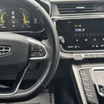 Geely Atlas Pro I, 2024 г. с пробегом 83899 км – фото 20