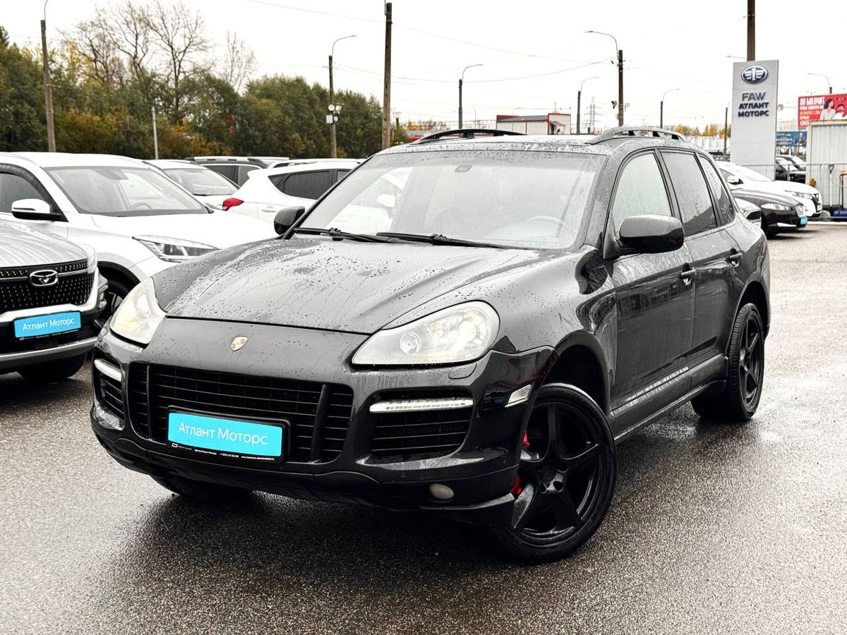 Cayenne
